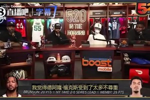 重磅葡萄牙对阵刚果民主共和国赛事前瞻集锦